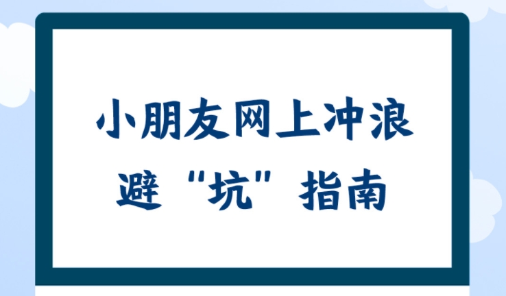 微信截圖_20240730102308.png